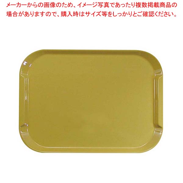 【まとめ買い10個セット品】 ネオトレー NS イエロー
