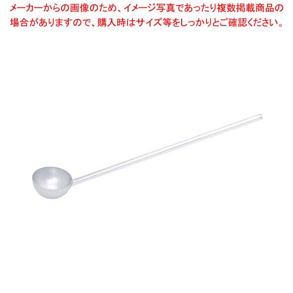 オールアルミひしゃく 1.0L 370-A 11,582円