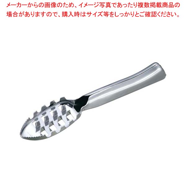 【まとめ買い10個セット品】 うろこ取り(カバー付)DH-3016