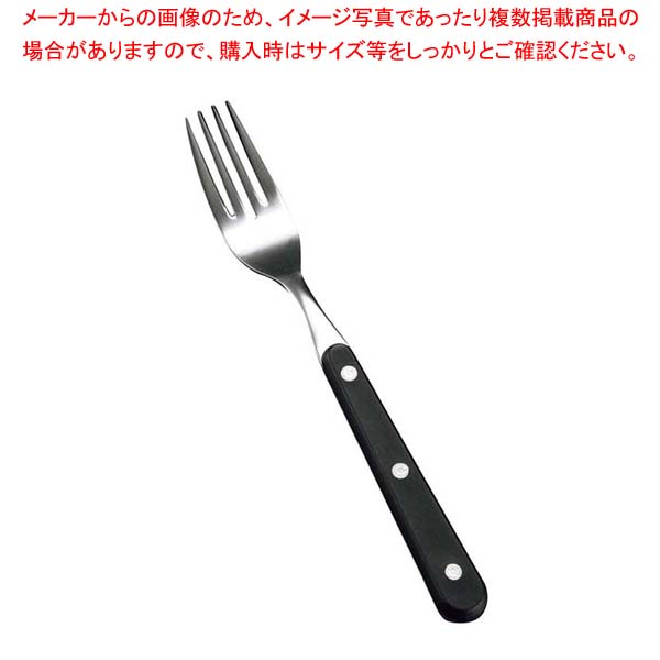 【まとめ買い10個セット品】 関兼次 ステーキフォーク ST-500