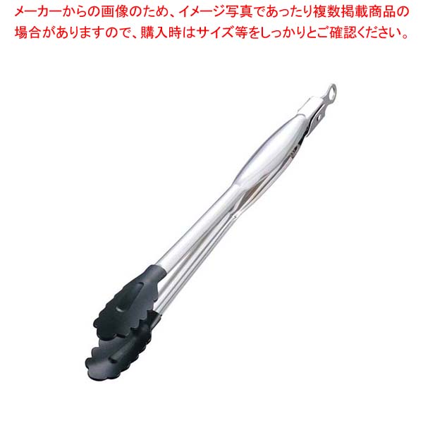 【まとめ買い10個セット品】 18-8 ノンスティック万能トング 44492/C 410mm