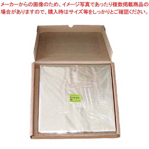 お役目用・身寄り用に至適！おでん鍋の選び方とおすすめ商いもの