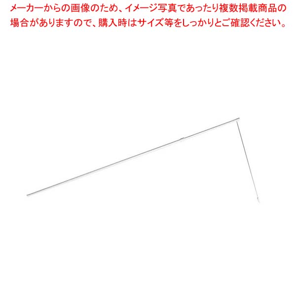 【まとめ買い10個セット品】 幟用 スチール竿(伸縮自在)白