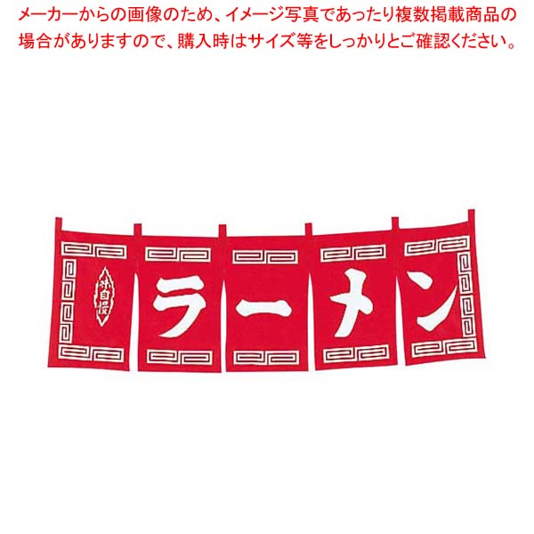 御役目用・身寄り用に至適！おでん鍋の選び方とおすすめ商いもの