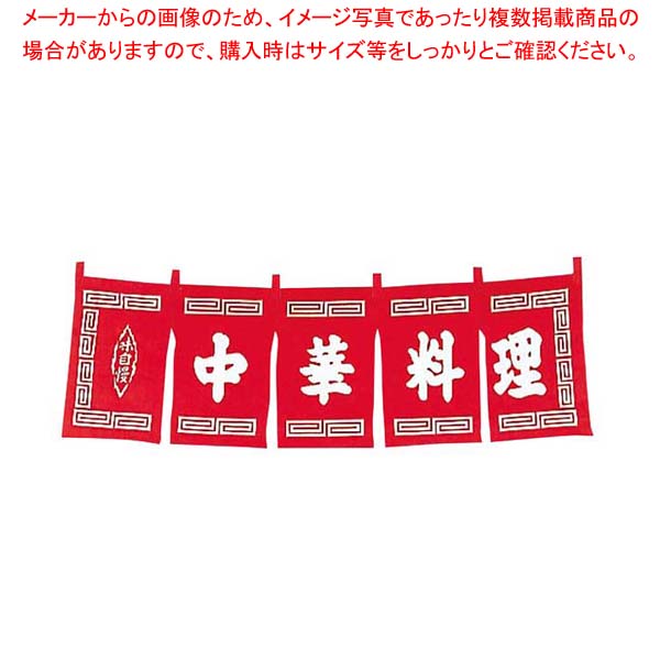 御役目用・身寄り用に至適！おでん鍋の選び方とおすすめ商いもの