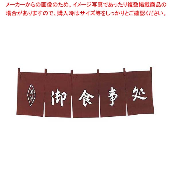 御役目用・身寄り用に至適！おでん鍋の選び方とおすすめ商いもの