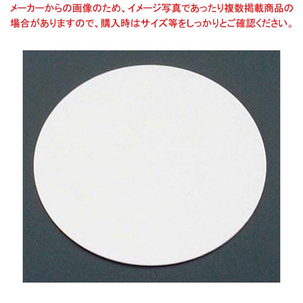 【まとめ買い10個セット品】 ペーパーコースター 200枚入 丸 CR906DCP