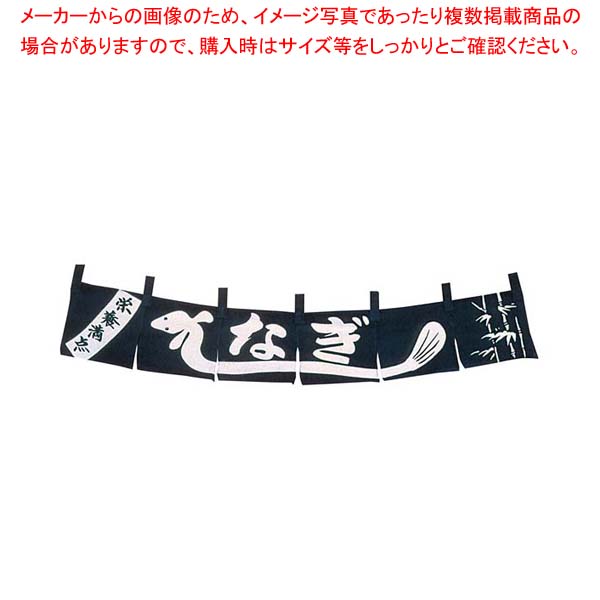 御役目用・身寄り用に至適！おでん鍋の選び方とおすすめ商いもの