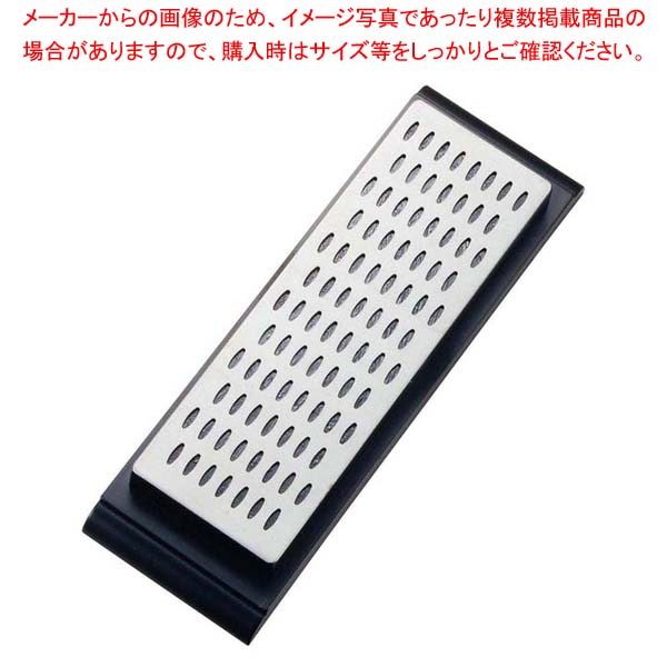 【まとめ買い10個セット品】 ダイヤモンド台付シャープナー GL-014 #800