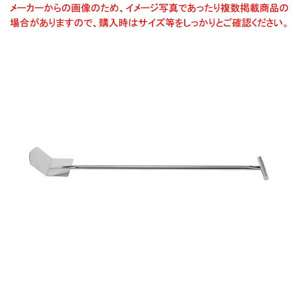 18-8 らくらくターナー 角型 RRK-1000｜厨房卸問屋 名調