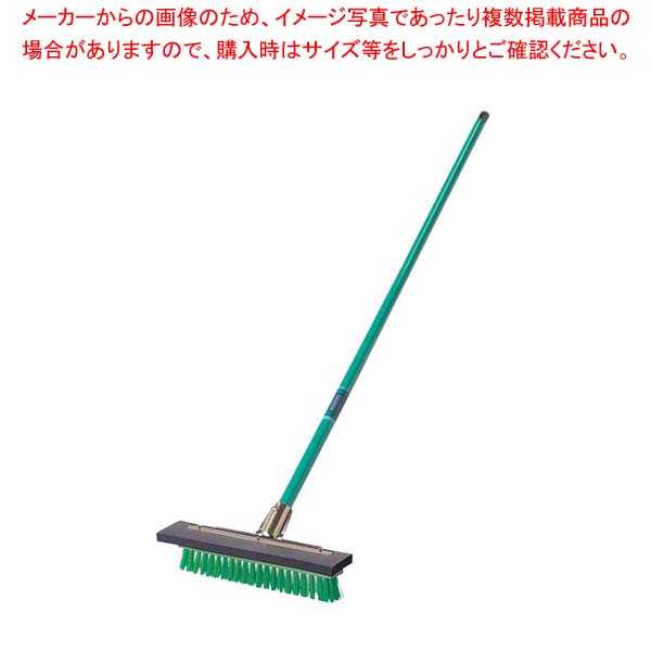 【まとめ買い10個セット品】 ペアブラシ 小(幅330×全長1380)CL4120330