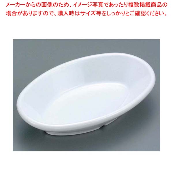 【まとめ買い10個セット品】 ジェスナー オーバルディッシュ(メラミン)0314 ホワイト