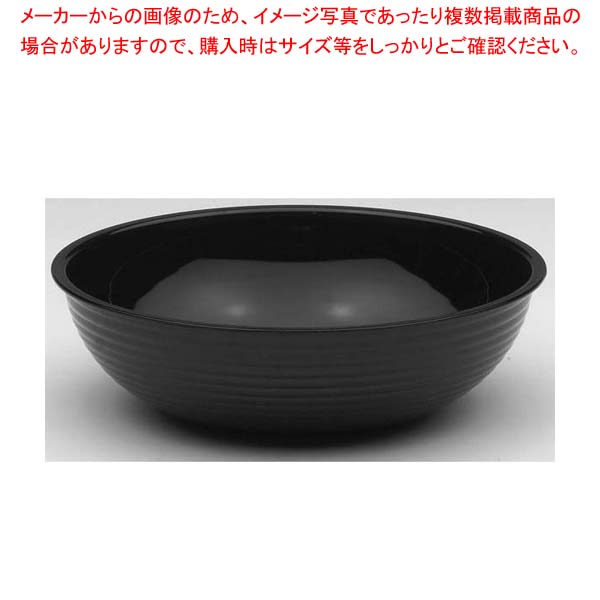 【まとめ買い10個セット品】 キャンブロ 丸型リブド サラダボールRSB10CW(110)ブラック