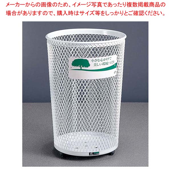 【まとめ買い10個セット品】 グランドコーナー 430 丸32 白 DS1964436