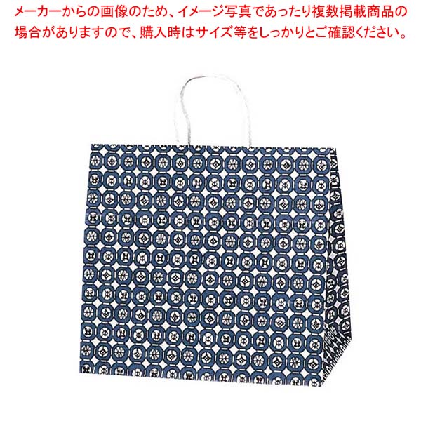 【まとめ買い10個セット品】 手堤袋 25チャームバッグ 34-1(50枚入)古銭