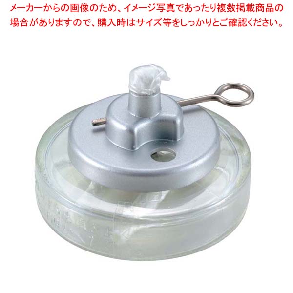 【まとめ買い10個セット品】 ヒートエースα デラックス ロータイプ(ガラス容器仕様)