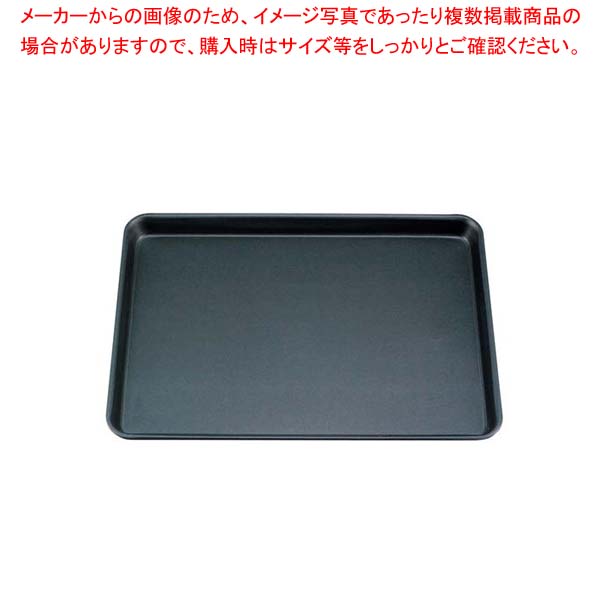 御役目用・身寄り用に至適！おでん鍋の選び方とおすすめ商いもの その他-キッチン用品・食器・調理器具-調理器具・製菓器具