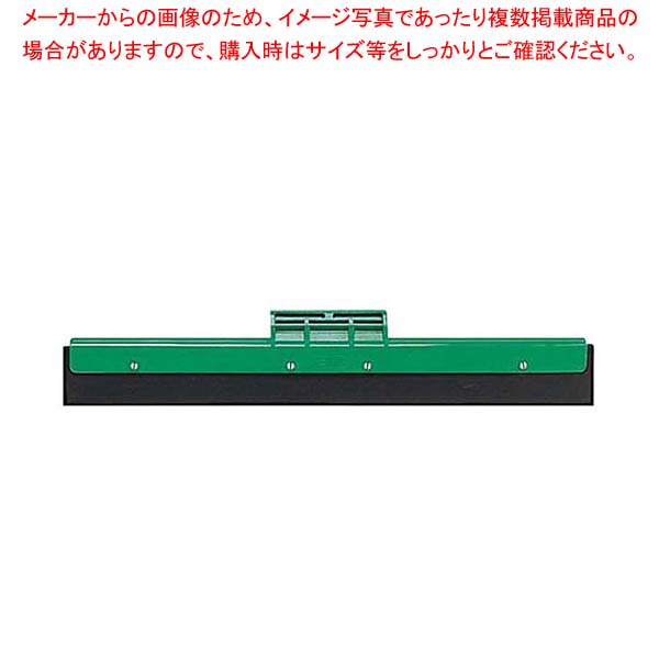 【まとめ買い10個セット品】 クレンリネス ドライヤー D-45-4 45cm(緑)