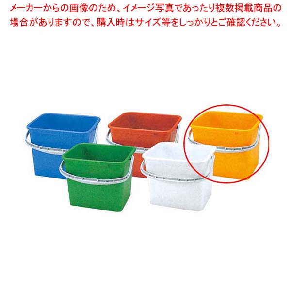 【まとめ買い10個セット品】 PP 角型 バケツ WP-150Y(黄)