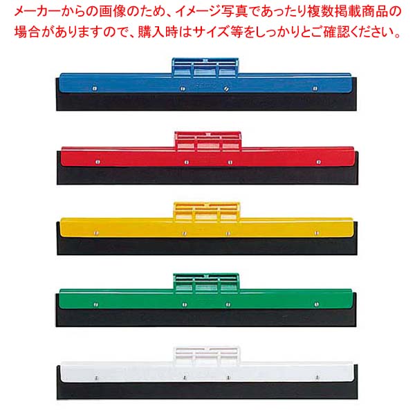 【まとめ買い10個セット品】 ドライヤー用スペアゴム SD-45