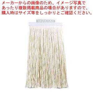 【まとめ買い10個セット品】 ながもちモップ 替糸 6寸 SS-6200-5(白)
