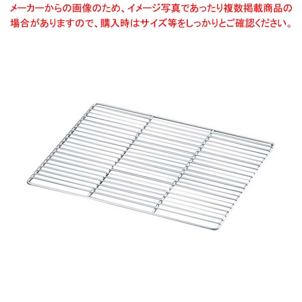 【まとめ買い10個セット品】 EBM 18-8 ケーキクーラー角型足無 中 500×350