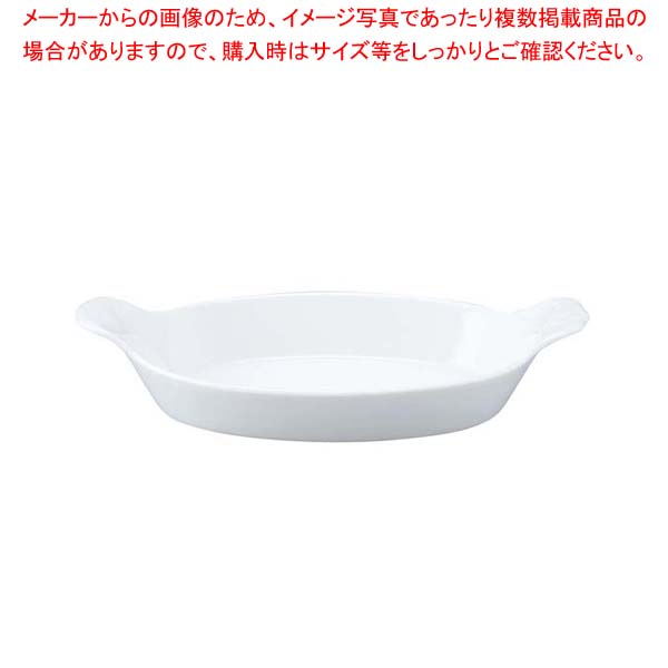 御勤め用・身寄り用に至適！おでん鍋の選び方とおすすめ商いもの