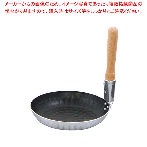 【まとめ買い10個セット品】 アルミ 打出 シルク 深型 親子鍋(フッ素樹脂加工)大(内径180)｜厨房卸問屋 名調