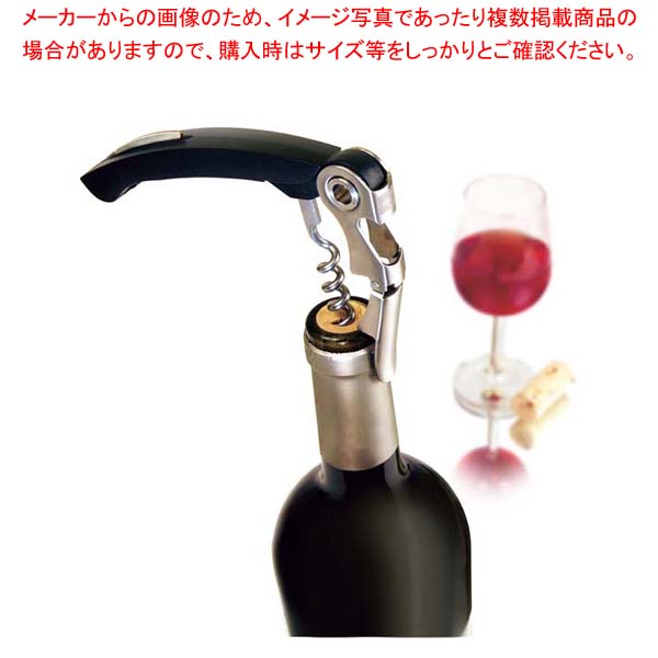 【まとめ買い10個セット品】 バキュバン ウェイターズ コルクスクリュー