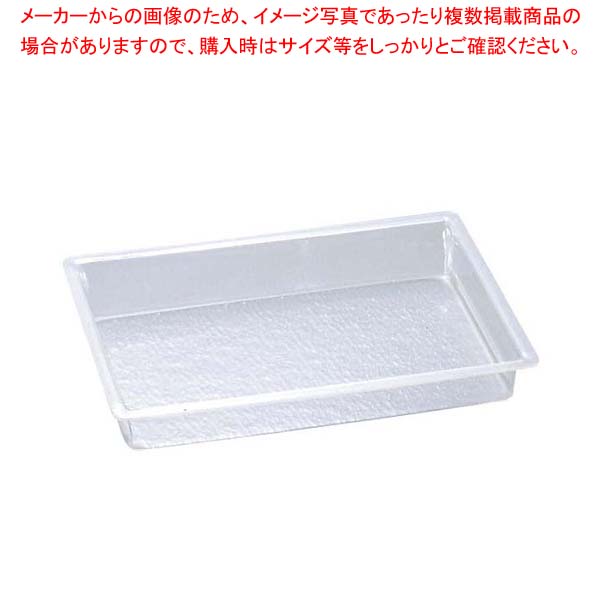 お役目用・身寄り用に至適！おでん鍋の選び方とおすすめ商いもの