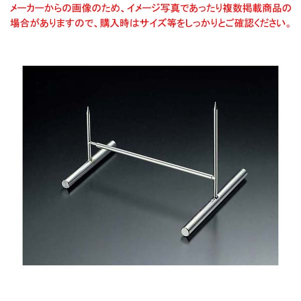 【まとめ買い10個セット品】 EBM 18-8 魚剣山