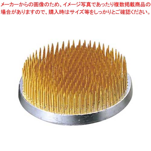 【まとめ買い10個セット品】 特製 剣山 丸 中 ゴムリング無