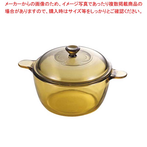 御役目用・身寄り用に至適！おでん鍋の選び方とおすすめ商いもの