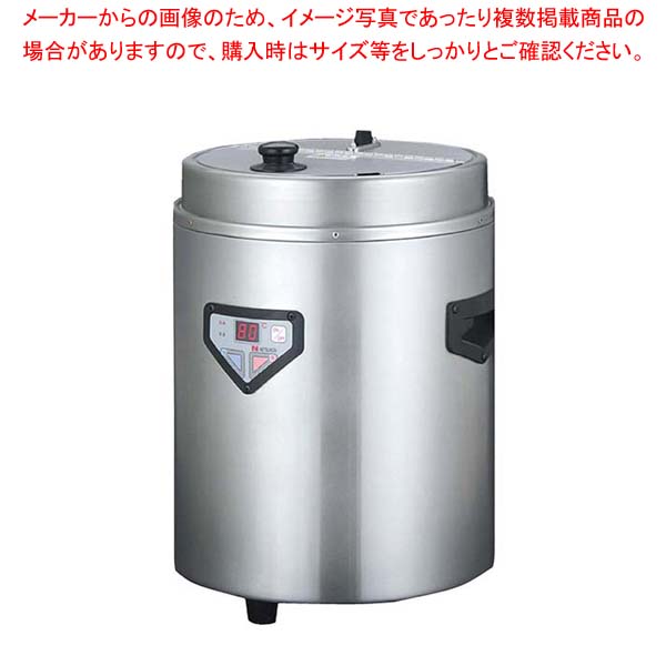 楽天市場】エバーホット ステンレス型 スープウォーマー（蒸気熱保温