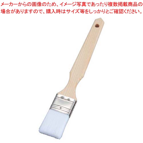 【まとめ買い10個セット品】 ナイロン 金巻 テリハケ 45mm