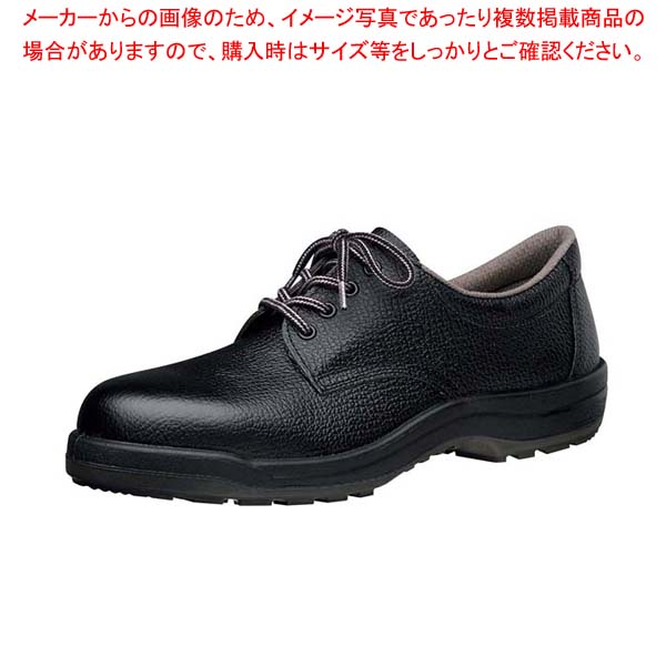 【まとめ買い10個セット品】 ミドリ安全靴 CF110 24.5cm