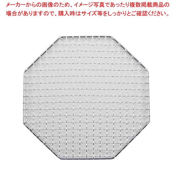 御役目用・身寄り用に至適！おでん鍋の選び方とおすすめ商いもの