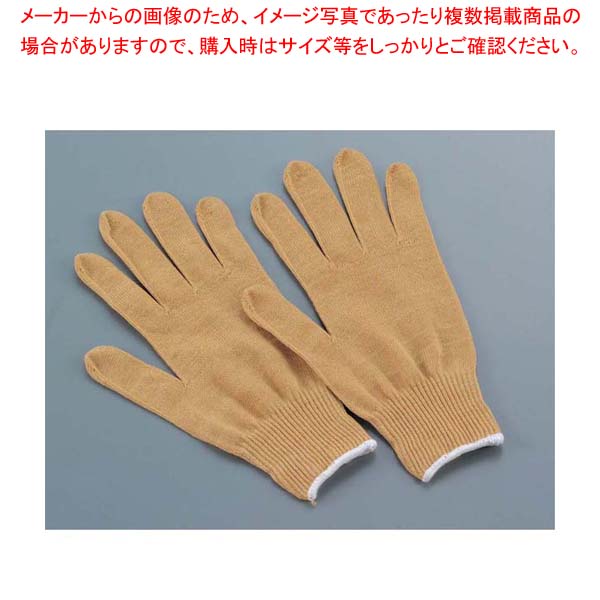 【まとめ買い10個セット品】 テクノーラ 作業用 手袋 EGG-113L(2枚1組)