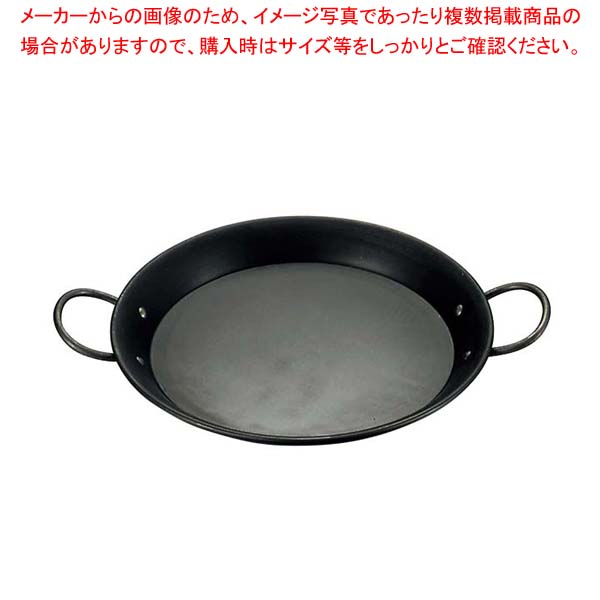 【まとめ買い10個セット品】 鉄 パエリア鍋 20cm 14,191円