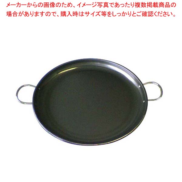 鉄 パエリア鍋 パートII 40cm【 人気 鉄 パエリア鍋 フライパン 鉄分補給 おすすめ パエリヤ鍋 パエリヤ フライパン おすすめ パエリアフライパン おしゃれ 】 6,337円