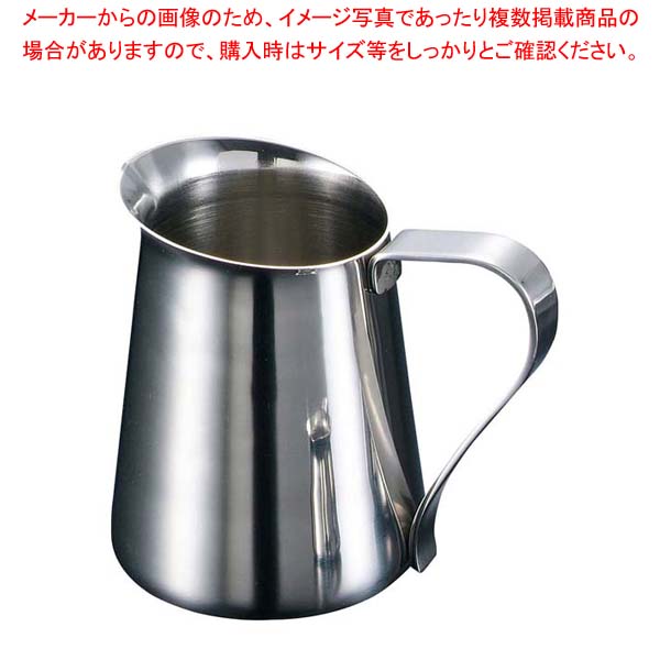【まとめ買い10個セット品】 EBM 18-8 ミルクポット兼用ウォーターポット 600cc