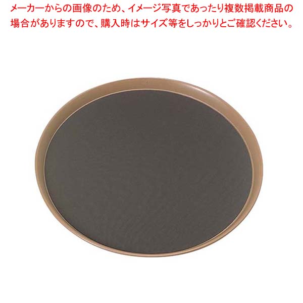 【まとめ買い10個セット品】 EBM フードトレー 12インチ(30cm)