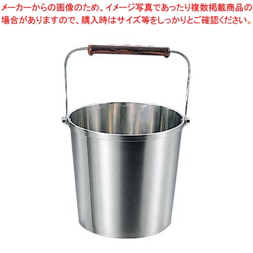 モモ 18-8 ローズ柄 アイスペール 207 【 アイスペール アイスバケット 】