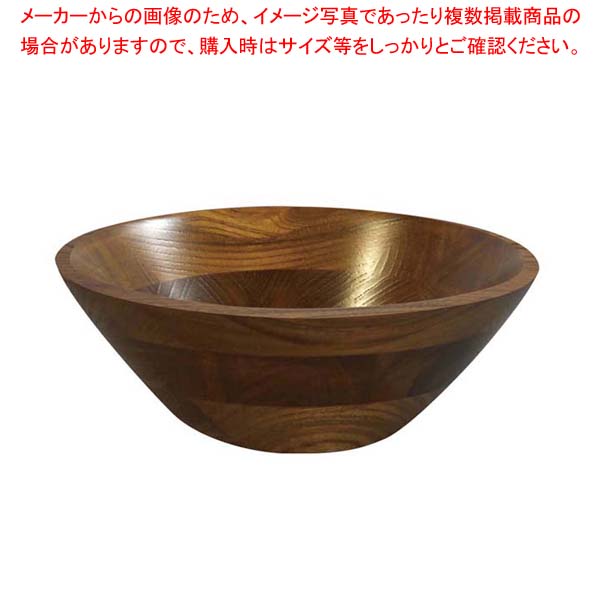 けやき サラダボール 縁角タイプ(オイルカラー)130020 φ300【業務用 調理器具 厨房用品 厨房機器 プロ愛用 名調 ボウル 料理 サラダ 盛り付け 保存容器 居酒屋 レストラン ホテル 店舗用 業務用 家庭用】