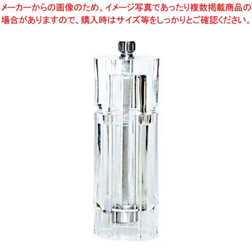 IKEDA アクリル ソルトミル(円筒型)ASM-150