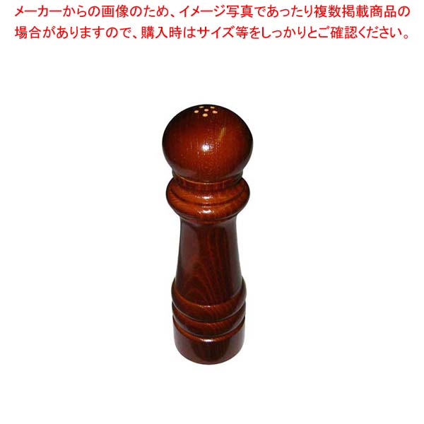 【まとめ買い10個セット品】 IKEDA ソルト入れ(ケヤキ)7102