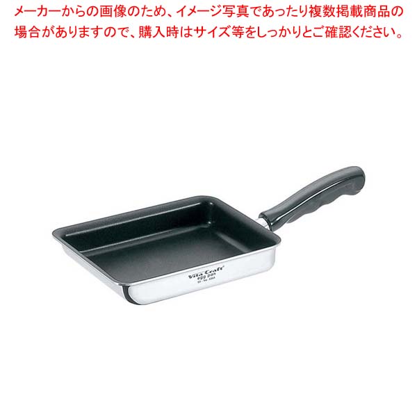 楽天市場】ビタクラフト （Vita Craft） No.3360 ビタクラフト