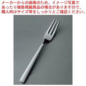 【まとめ買い10個セット品】 18-8 カトラリーニッポン なめらかシリーズ 2840 ヒメフォーク