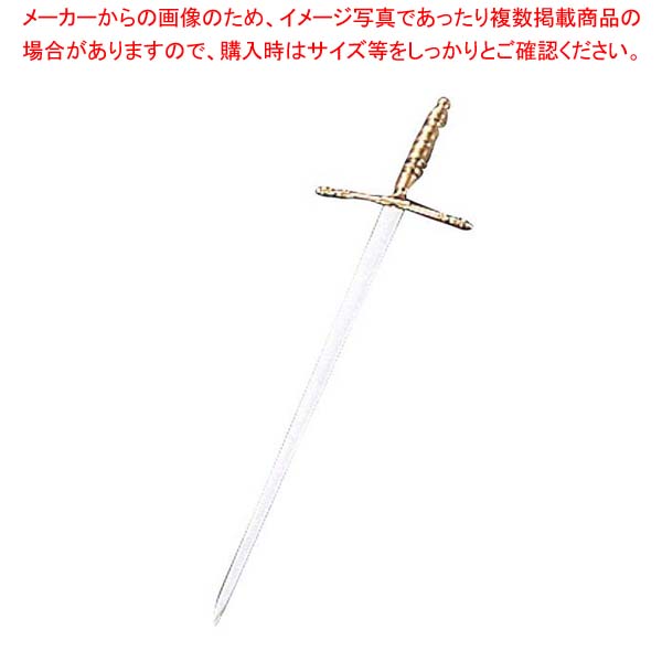 【まとめ買い10個セット品】 バイキング プロセット 金 24cm