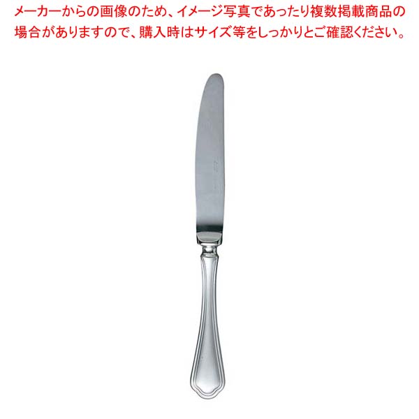 【まとめ買い10個セット品】 EBM 洋白 シェルブール(銀メッキ付)デザートナイフ ノコ刃付｜厨房卸問屋 名調